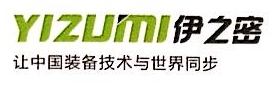 广东伊之密精密橡塑装备科技有限公司