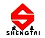 浙江盛泰粉末冶金有限公司