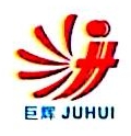 宁波巨辉数控科技有限公司