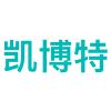 凯博特线缆技术（苏州）有限公司
