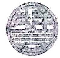 宁波特高轮轴有限公司