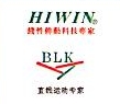 上海保良精密传动设备有限公司