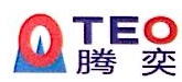 上海腾奕实业有限公司