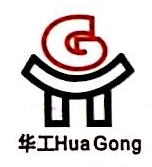 东莞市华瑞汉普检测仪器有限公司
