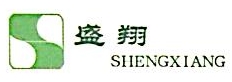 常州市盛翔智能科技有限公司