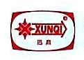 安徽迅启电源科技有限公司