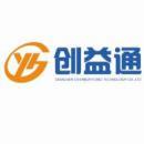 深圳市创益通技术股份有限公司