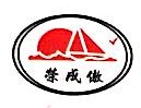 河北中科意达科技有限公司