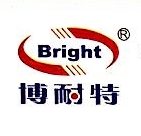重庆博强汽车零部件制造有限公司