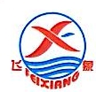 无锡明达橡塑机械有限公司