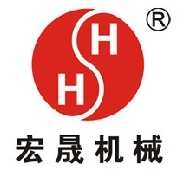 宁波宏晟智能科技有限公司