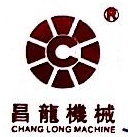 昌龙兴科技（深圳）有限公司