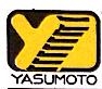 安本工业涂装（上海）有限公司