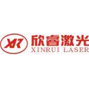 宁波欣睿激光智能装备有限公司