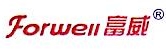 深圳市富威数码有限公司