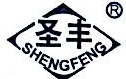 无锡圣丰减震器有限公司