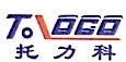 苏州托力科物流设备有限公司
