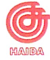 柳州市海达新型材料科技股份有限公司