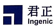 深圳君正时代集成电路有限公司