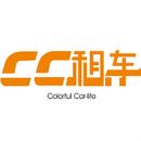 重庆快易科技有限公司