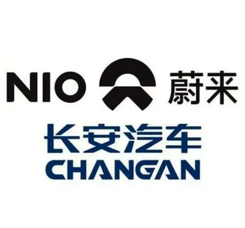 阿维塔科技（重庆）股份有限公司