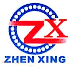 慈溪市振兴机械实业有限公司