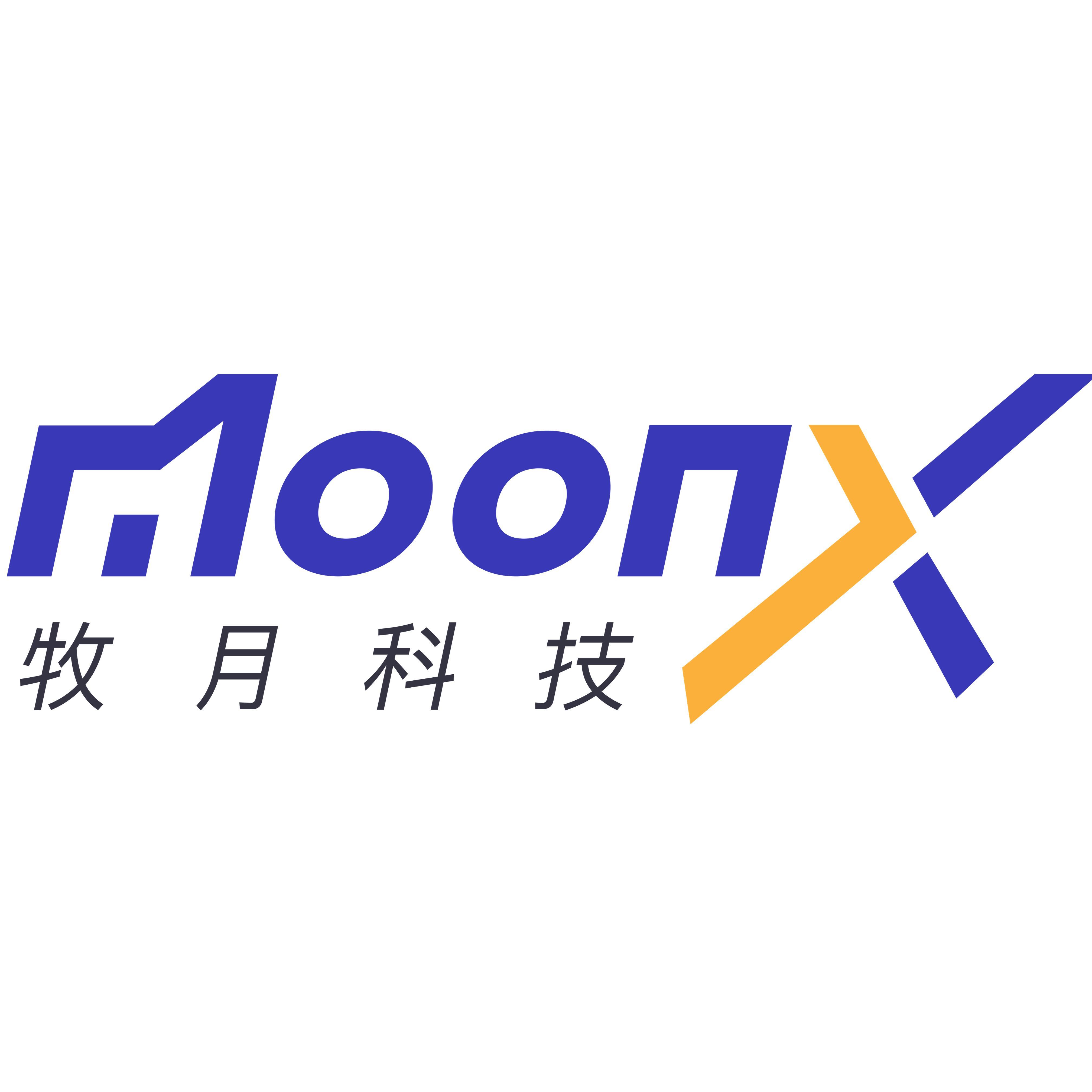 深圳文远知行智能科技有限公司