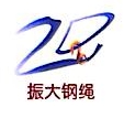 山东大韧钢绳有限公司