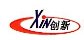健信达恒机械（苏州）有限公司