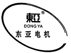 台州市东亚电机股份有限公司