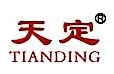 长葛市天定汽车配件厂