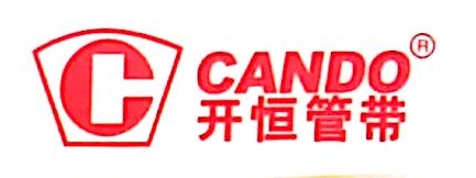 上海开恒管带科技有限公司