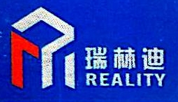天津瑞林迪科技股份有限公司