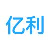 黄山亿利工贸集团有限公司