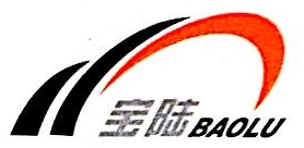宁波星陆汽车部件有限公司