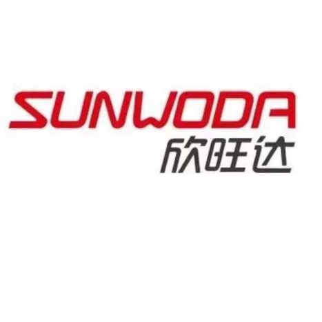 南昌欣旺达新能源有限公司