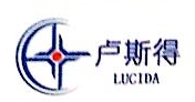 山东卢斯得机械股份有限公司