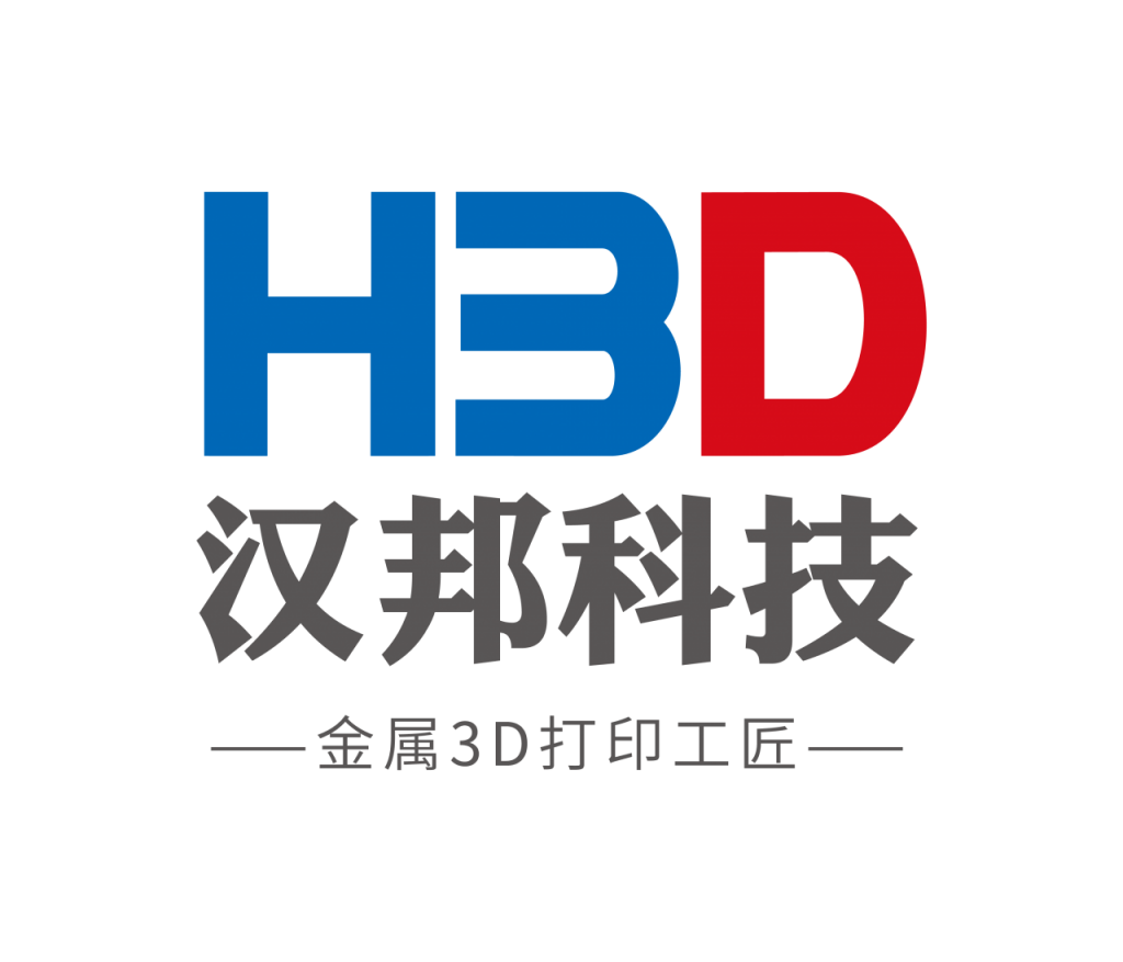 广东汉邦激光科技有限公司