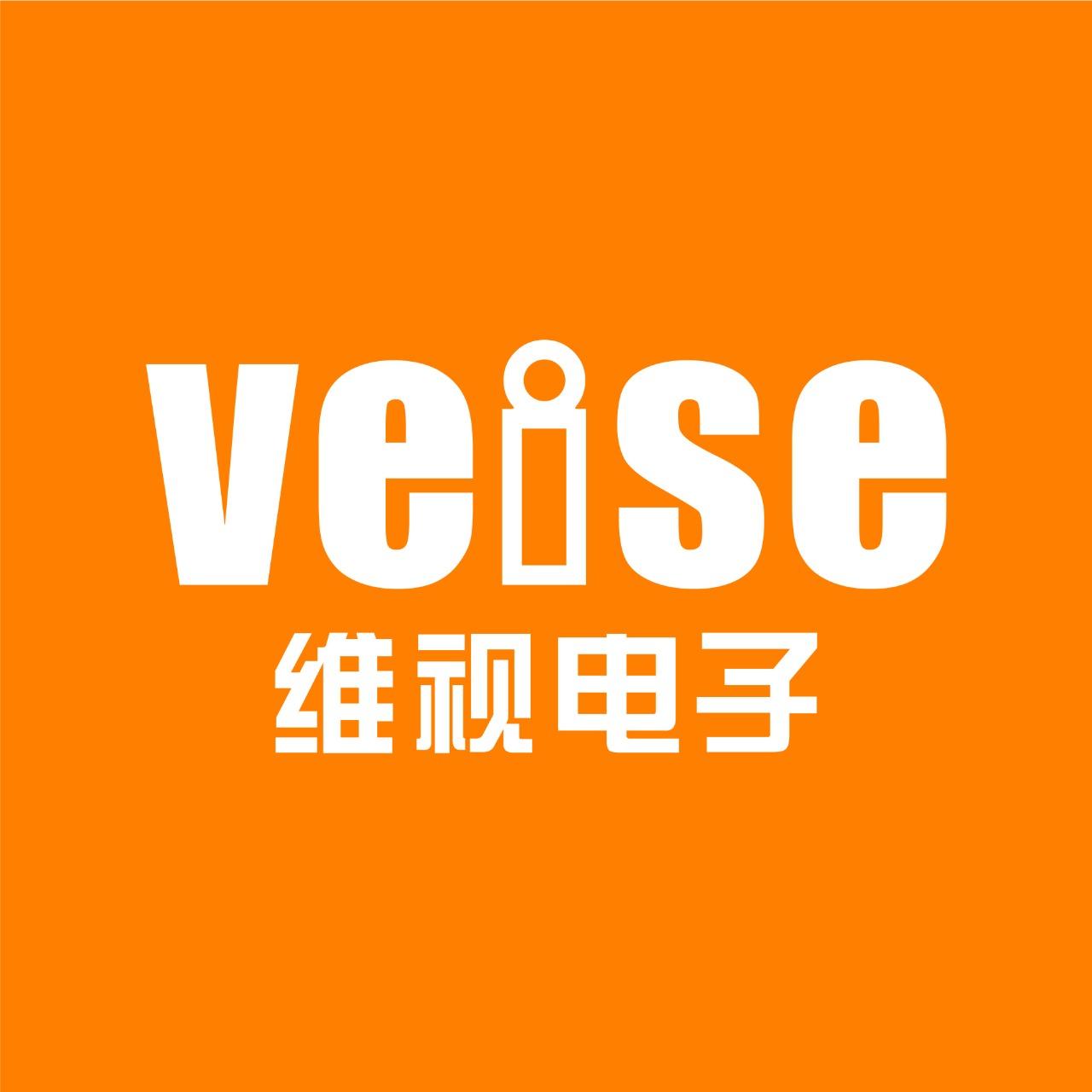 广州市维视电子有限公司