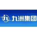 四川九洲电器集团有限责任公司