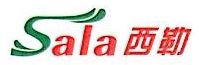 上海西勒石油化工有限公司