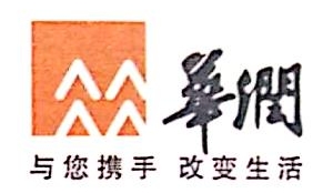 沈阳中航机电三洋制冷设备有限公司