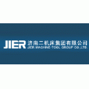 济南二机床集团有限公司