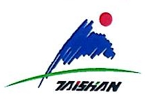 山东泰山金润塑胶制品有限公司
