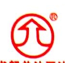 广东省韶关油泵油嘴厂