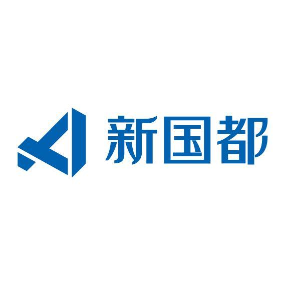 深圳市新国都股份有限公司