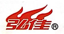 青岛平建机械制造有限公司