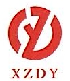 徐州达一锻压设备有限公司