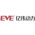 惠州亿纬动力电池有限公司