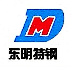 沈阳东明特钢制造有限公司